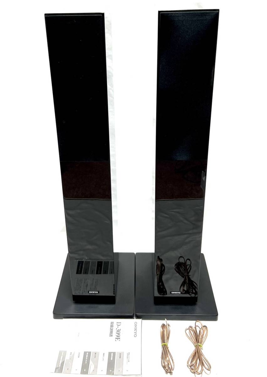開店記念セール! 美品 ONKYO D-309E 2ウェイスピーカーシステム ペア