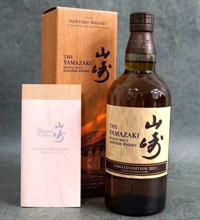 古酒 未開栓】ウイスキー SUNTORY 山崎 LIMITED EDITION 2021 響