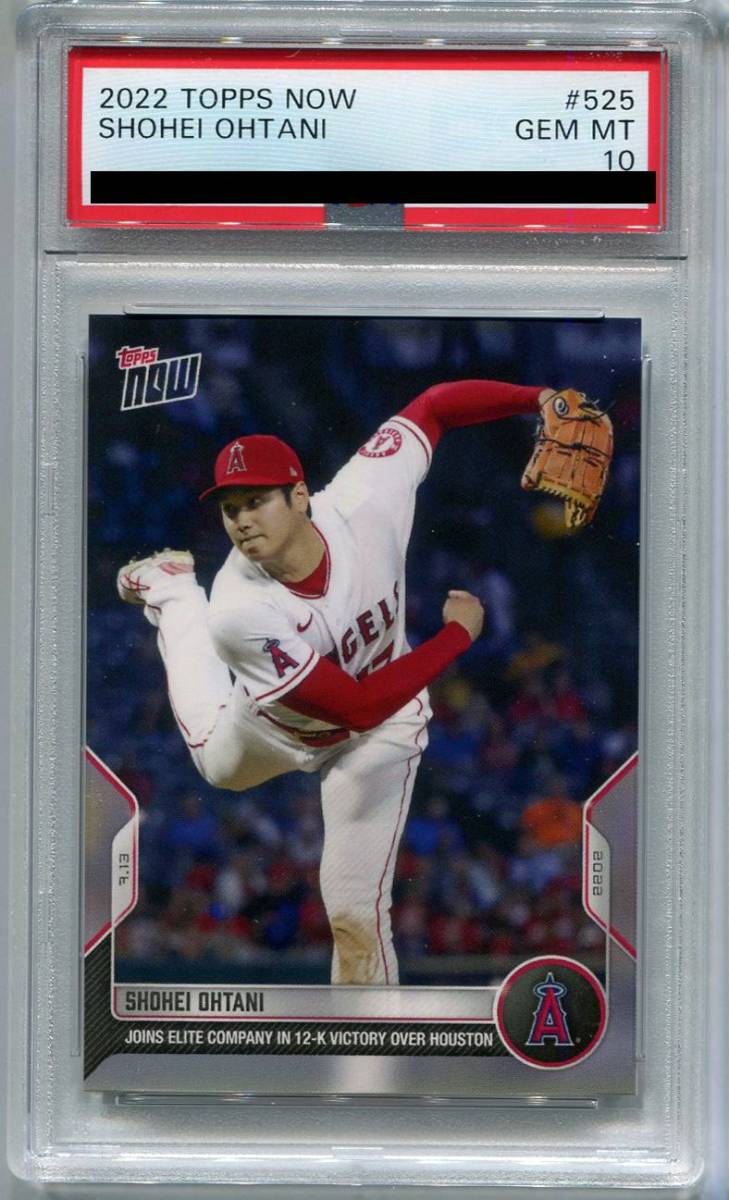 2022 Topps Now MLB Shohei Ohtani 大谷翔平 PSA 10 GEM MINT