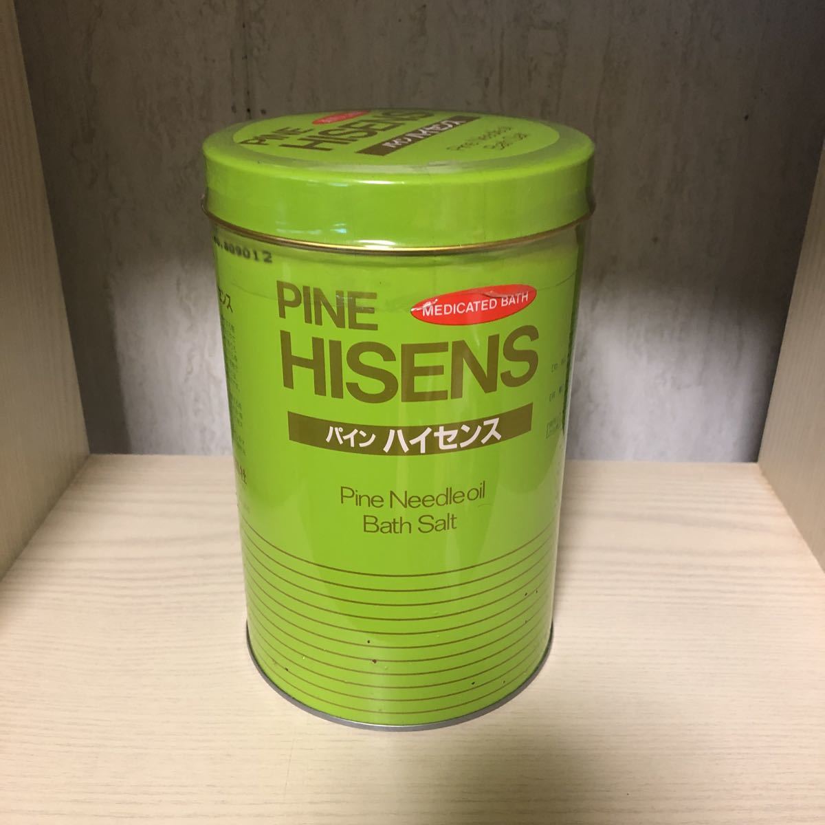 公式サイト 高陽社 パインハイセンス 2.1kg 1缶 薬用入浴剤