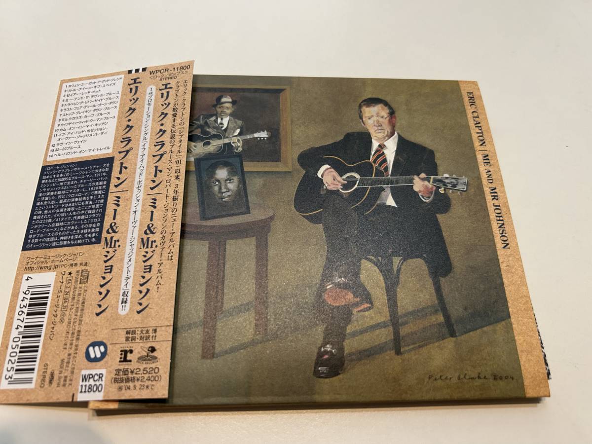 未使用 Eric Clapton - Me And Mr Johnson レコード 洋楽 レコード