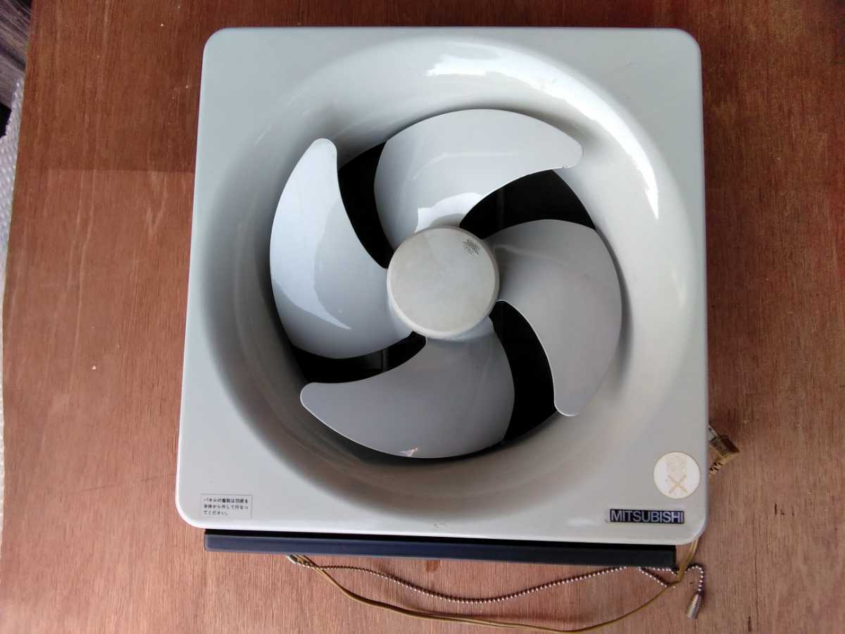 Yahoo!オークション - 三菱換気扇 25cm 100V 50/60Hz 中古 高所 Yahoo!オークション - 三菱換気扇 25cm 100V 50/60Hz 中古 高所