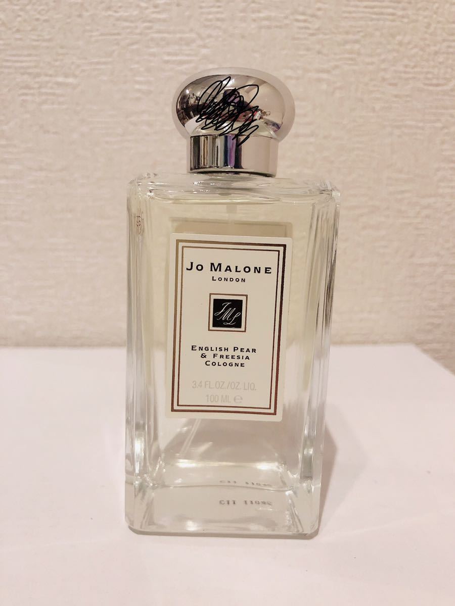 消防士長 Jo MALONE ジョーマローン イングリッシュ ペアー