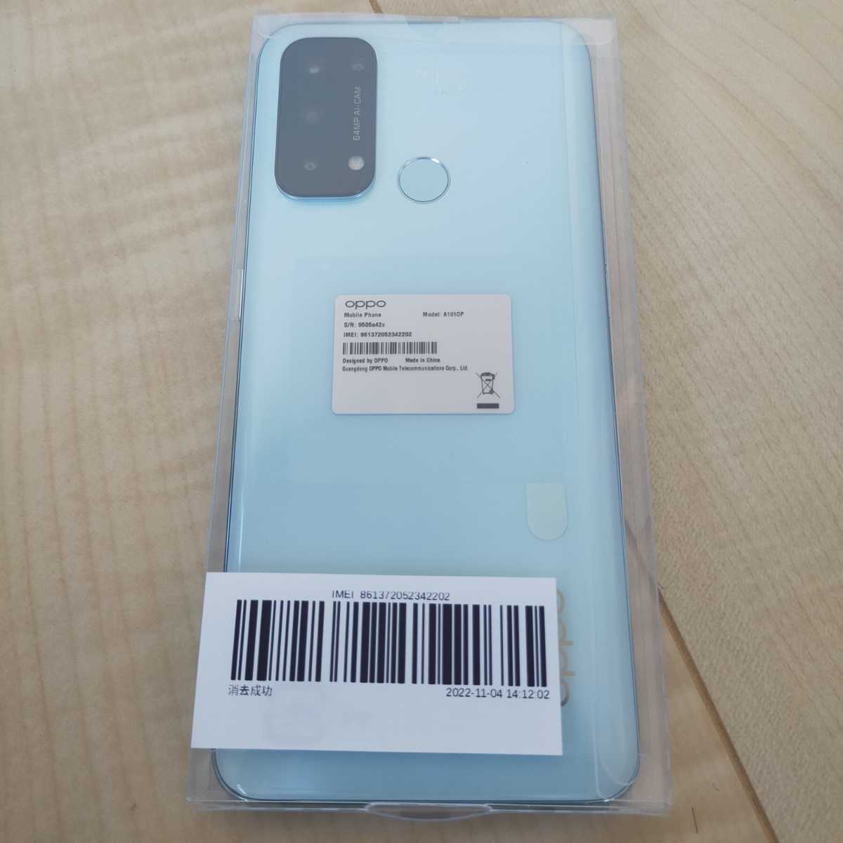 買い物 OPPO Reno5A アイスブルー simフリー版 CHP2199 sushitai.com.mx