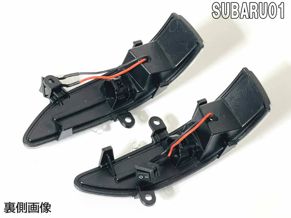  including carriage 01 Subaru switch current .= blinking door mirror LED turn signal lens clear original exchange type Impreza XV GH6 GH7 Anesis GE6 GE