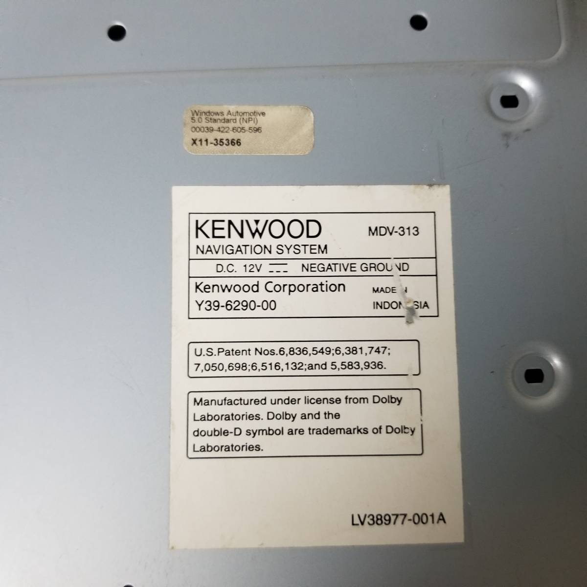 動作品 中古 KENWOOD ケンウッド 2DIN 7インチ メモリーナビ MDV-313 地図データ2009年 地デジ(ワンセグ) ke-4_画像7