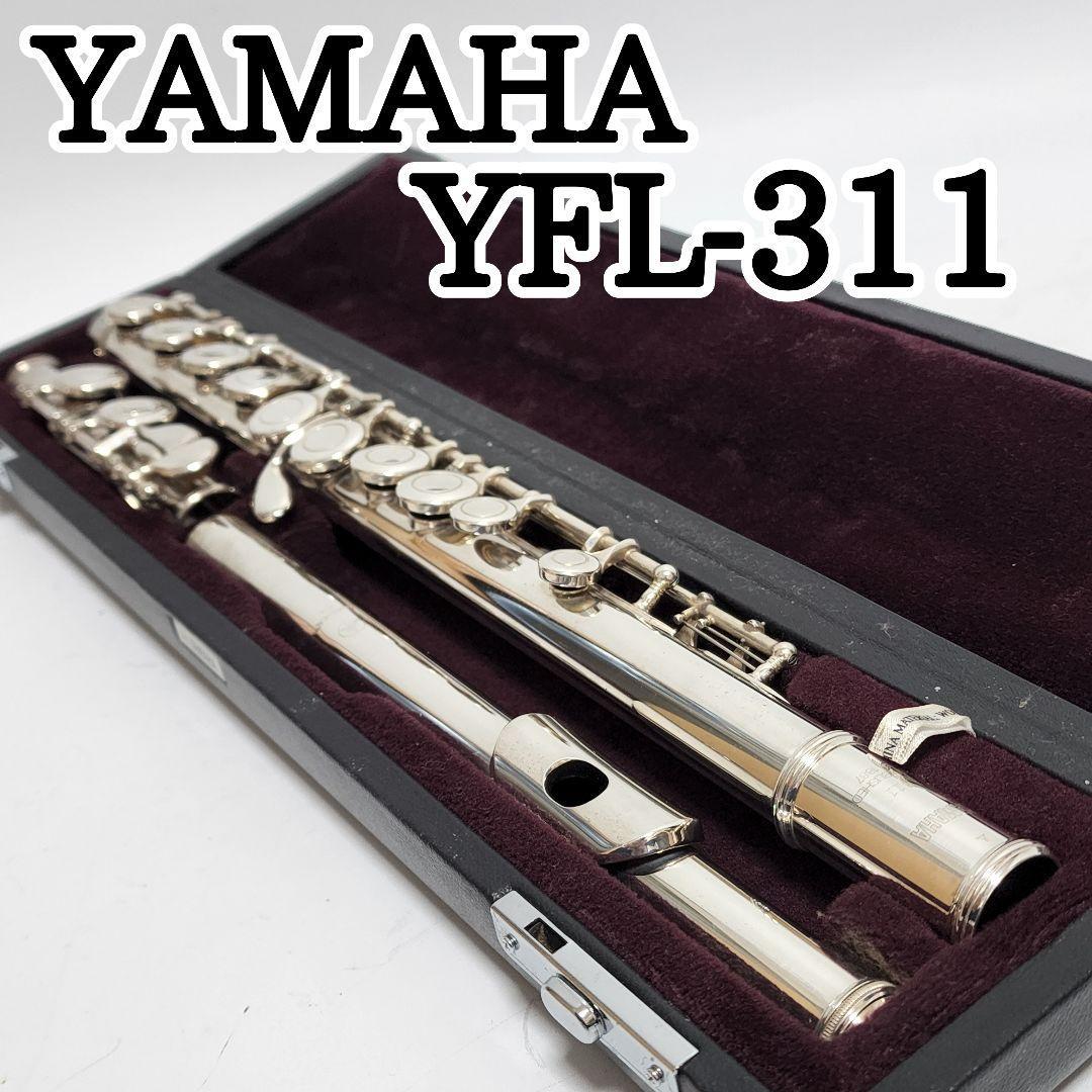 YAMAHA ヤマハ フルート 311 現状品