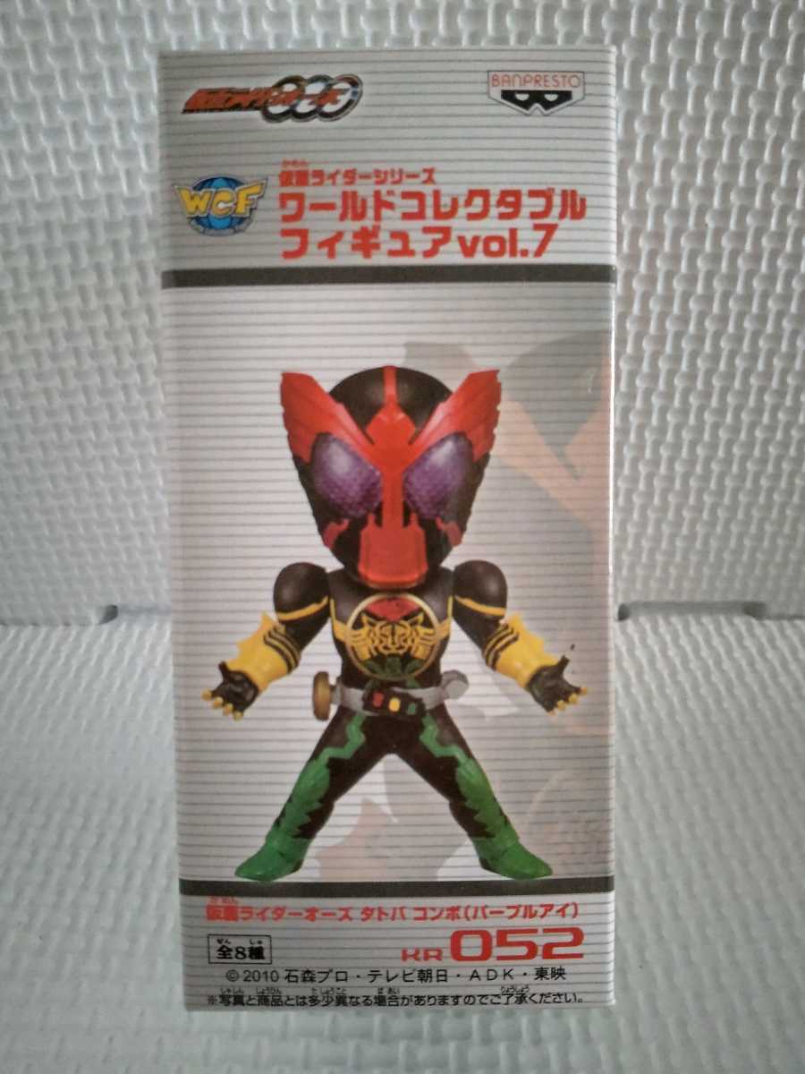 仮面ライダー　オーズ　タトバ　コンボ　ワールドコレクタブルフィギュア　vol.7 フィギュア 052 バンプレスト WCF ワーコレ パープルアイ _画像1