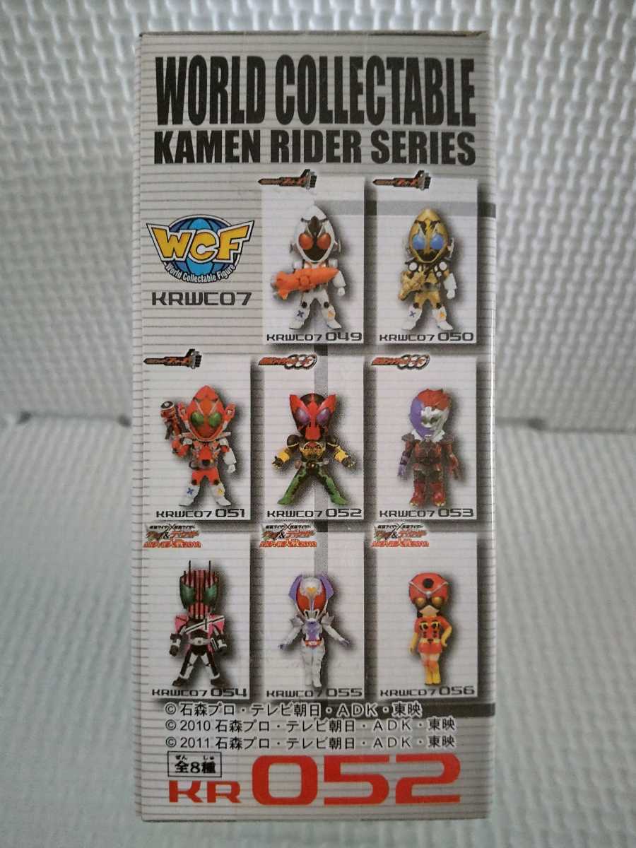 仮面ライダー　オーズ　タトバ　コンボ　ワールドコレクタブルフィギュア　vol.7 フィギュア 052 バンプレスト WCF ワーコレ パープルアイ _画像4