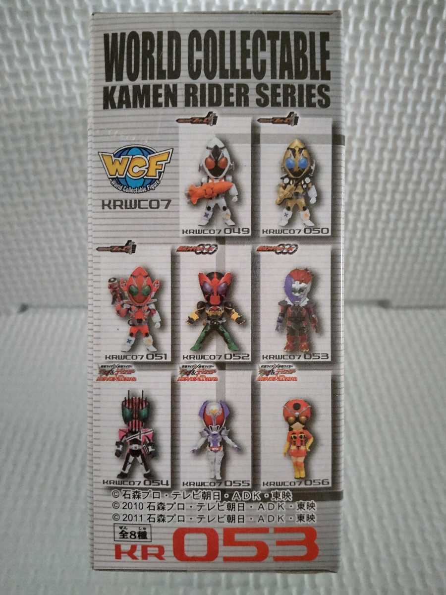 仮面ライダー　オーズ　アンク　ロスト　ワールドコレクタブルフィギュア　vol.7　フィギュア　053　バンプレスト　WCF　ワーコレ_画像4