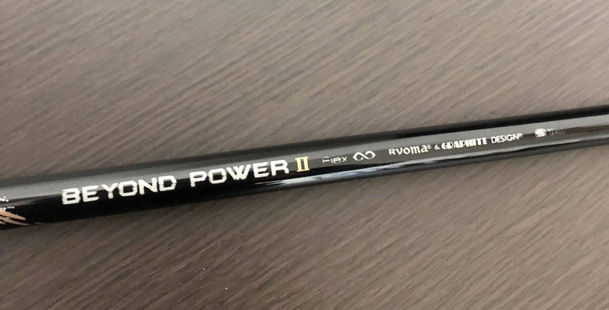 Ryoma リョーマ MAXIMA 2 マキシマ 2 TYPE-D タイプ D 10.5 1W ...