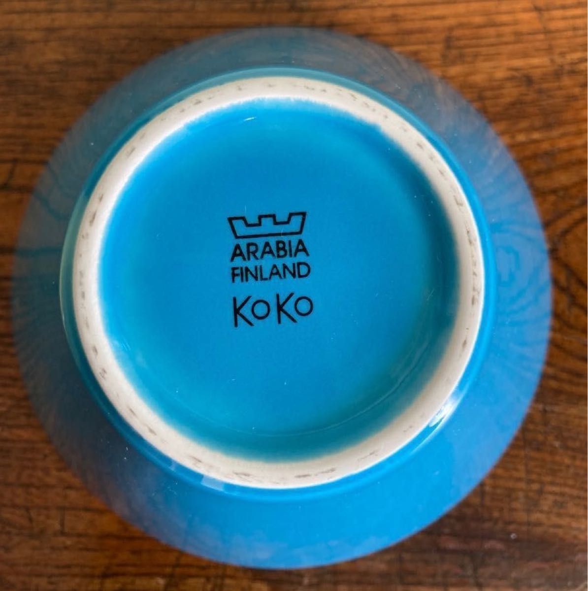 ARABIA KOKO アラビア ココ ボウル 廃盤 旧ロゴ レア 北欧 ARABIA KOKO アラビア ココ ボウル 廃盤 旧ロゴ レア 北欧