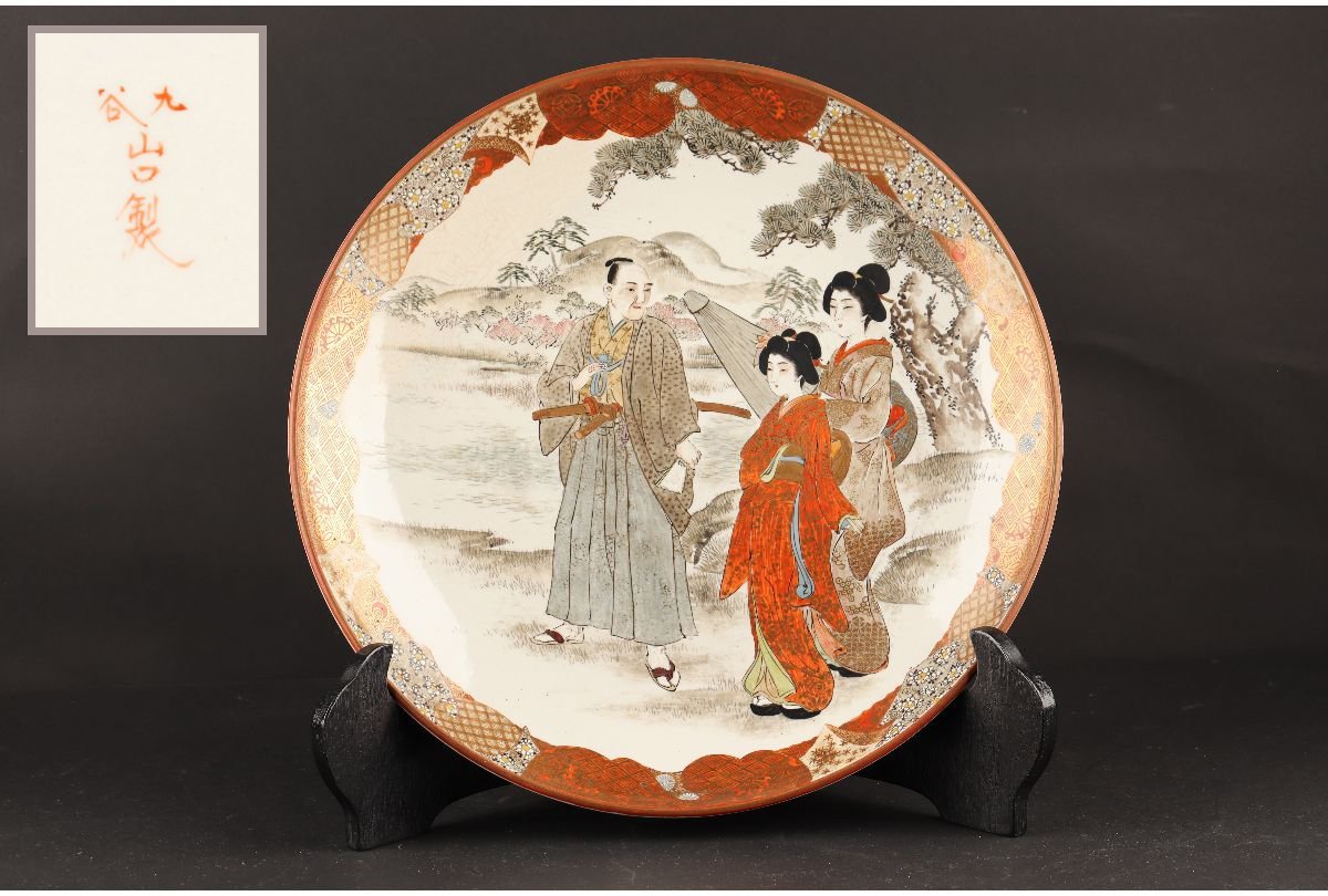 最高の品質の 値下げ☆引取り(東京都杉並区)OSIM フットマッサージャー