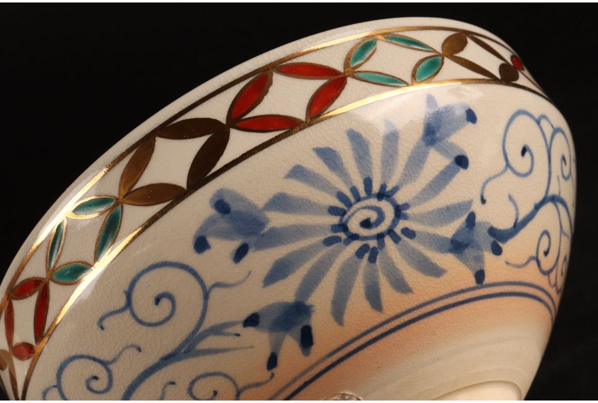 【茶道具】宮川香雪作　扇面　茶碗 茶道具】宮川香雪作 扇面 茶碗