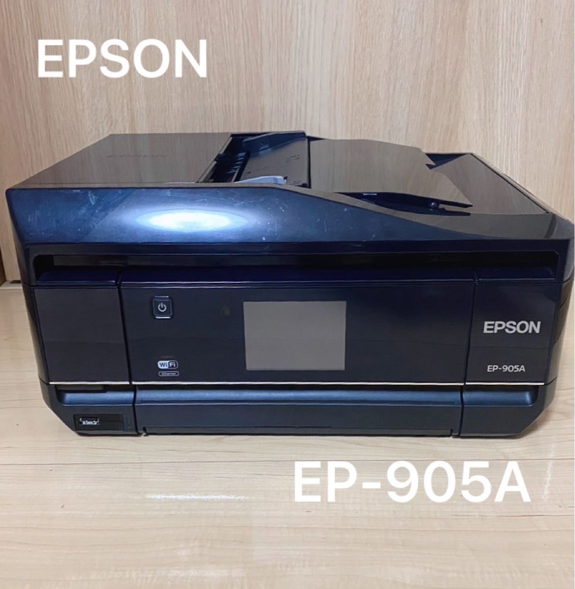 ジャンク品 EPSON EP-905A-