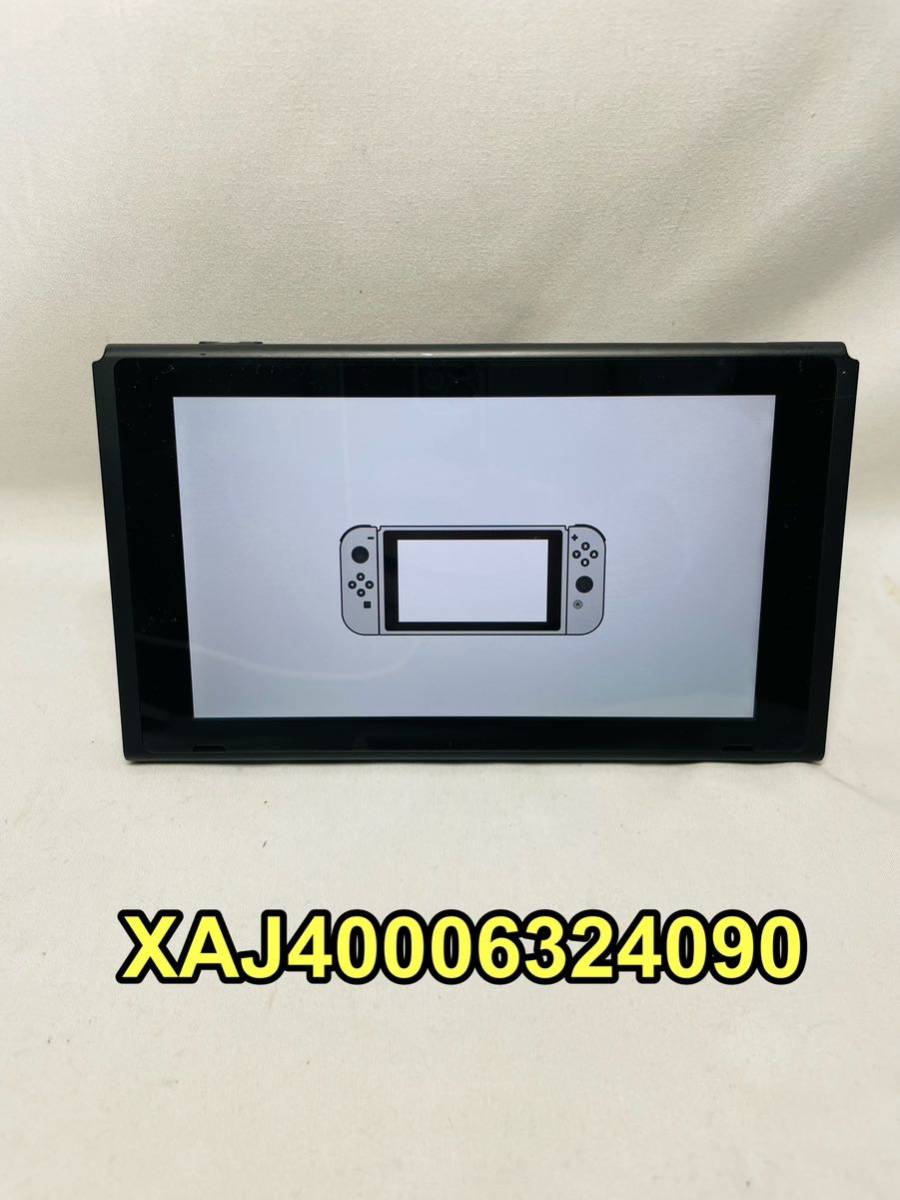 新品本物】 美品 Nintendo Switch 本体 ニンテンドースイッチ