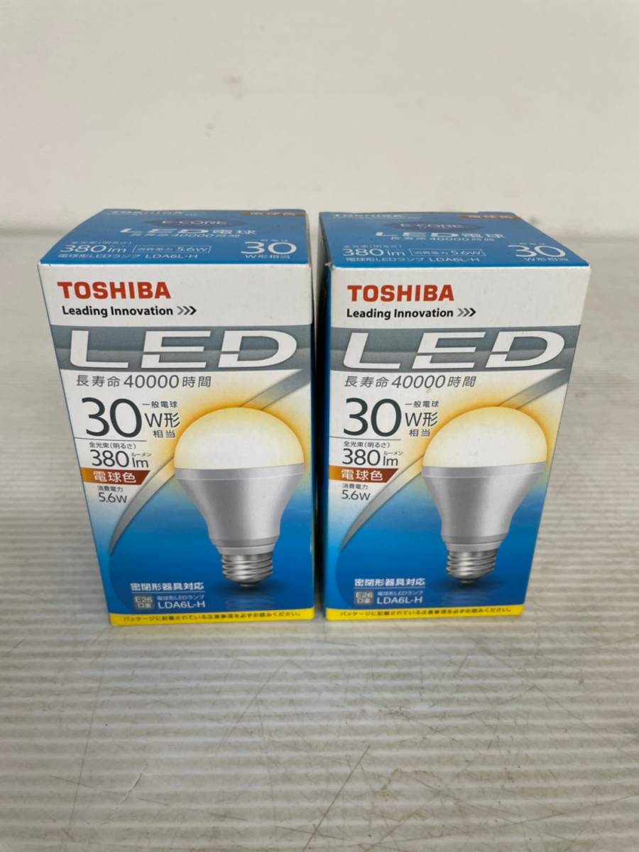 東芝LED電球 30W相当の値段と価格推移は？｜2件の売買データから東芝