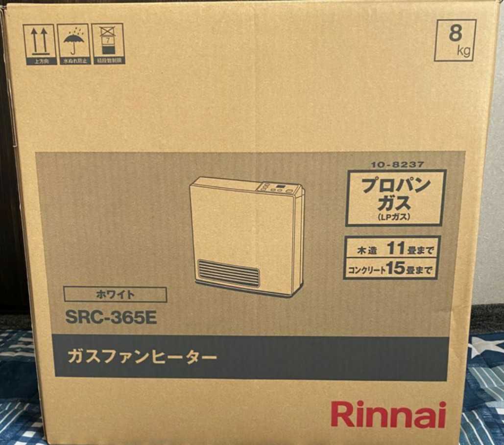 最新のデザイン リンナイ LPガス用 新品未使用 SRC365E ファンヒーター