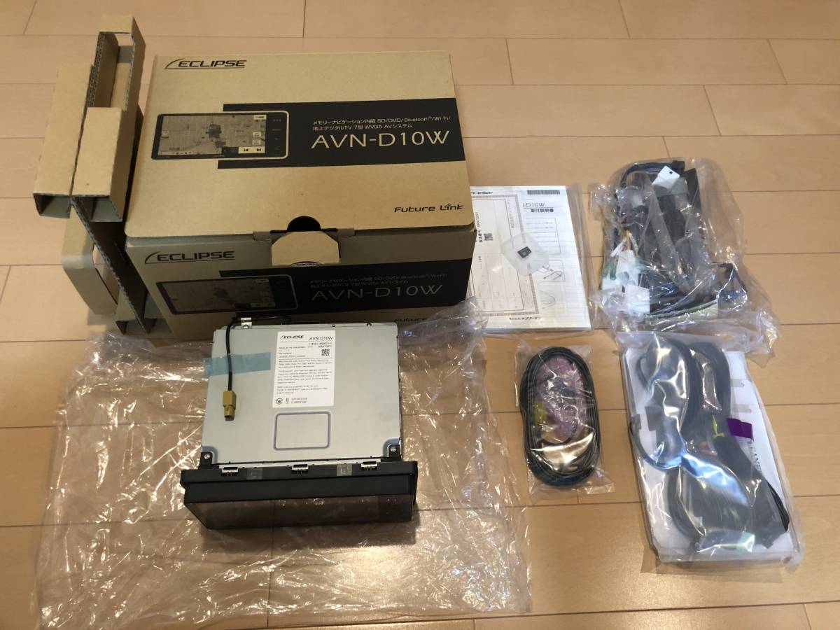 デンソーテン イクリプス 録ナビ AVN-D10W ドラレコ搭載カーナビ | www