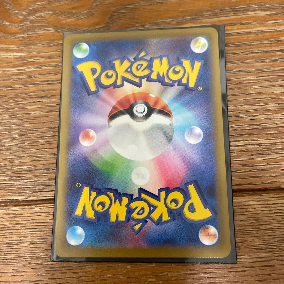 ポケモンカード セキSAR オマケ付き|Yahoo!フリマ(旧PayPay ポケモンカード セキSAR オマケ付き|Yahoo!フリマ(旧PayPay