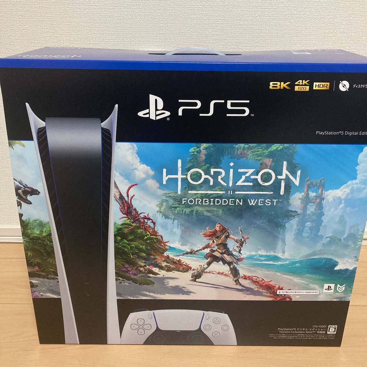 新品 PS5 プレイステーション5 デジタルエディション Horizon