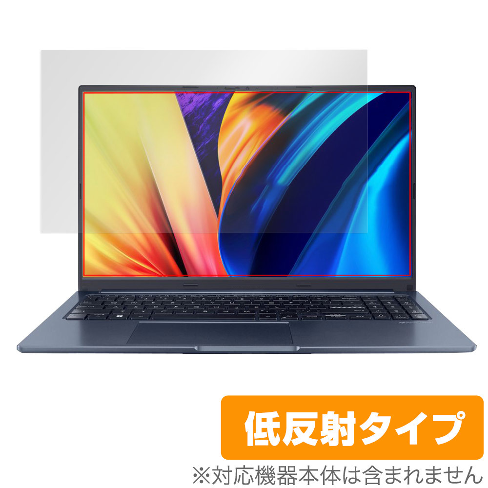 ASUS Vivobook 15X OLED X1503ZA / M1503QA シリーズ 保護 フィルム OverLay Plus エイスース 液晶保護 アンチグレア 反射防止 指紋防止_画像1