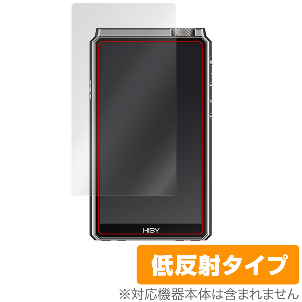 HiBy RS8 保護 フィルム OverLay Plus for 飯田ピアノ ハイビー RS8 液晶保護 アンチグレア 反射防止 非光沢 指紋防止_画像1