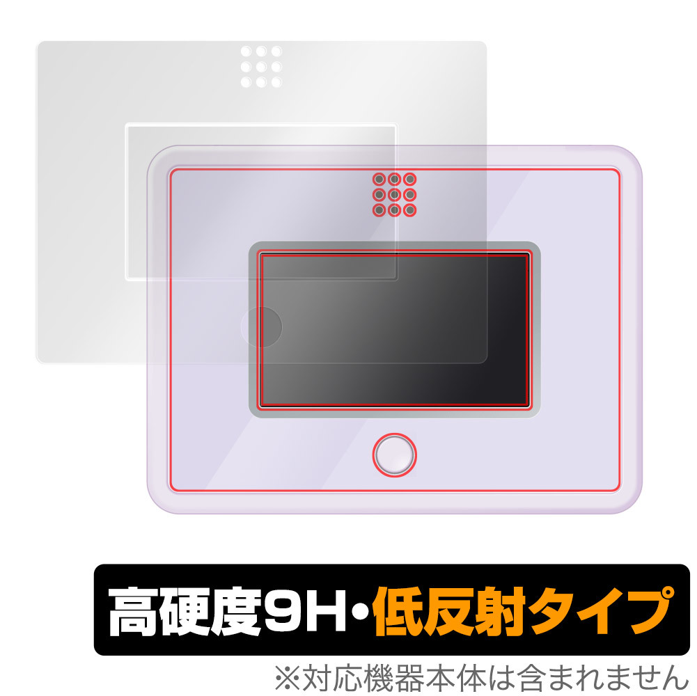 ポケモン ポケピース MY PAD 液晶 フチ セット 保護 フィルム OverLay 9H Plus for ポケモン ポケピース マイパット 9H 高硬度 反射防止_画像1