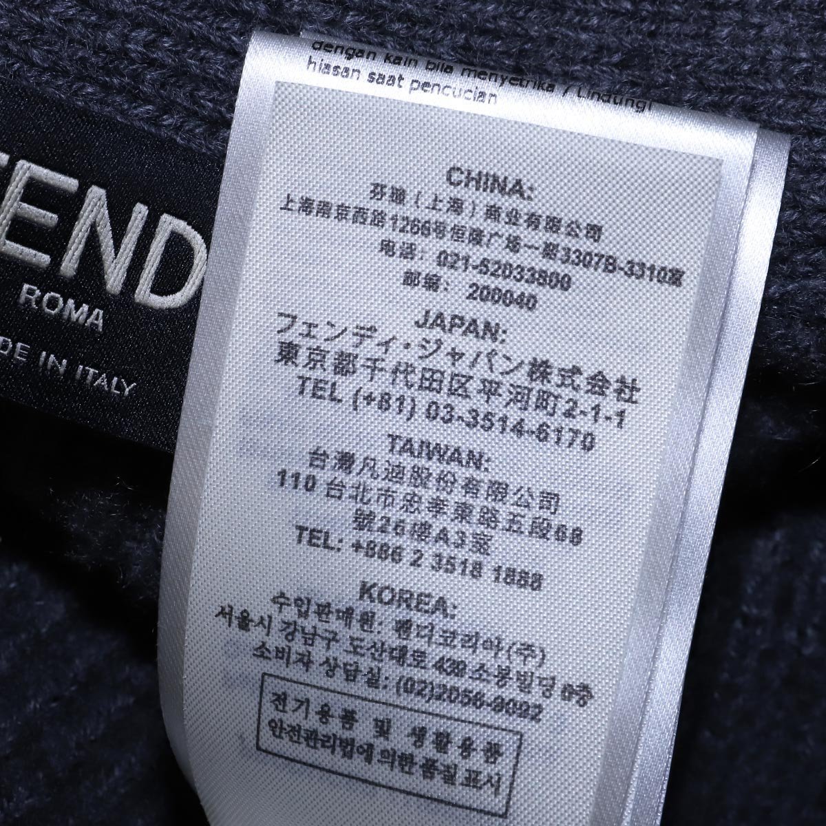 本物 極上品 フェンディ 極希少 最高級ピュアカシミヤ100％ ロングカーディガン メンズ46 トップス ジャケット コート 国内正規品 FENDI_画像9