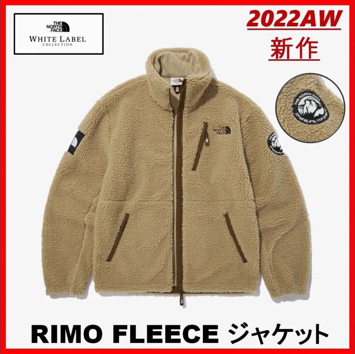 新品 M 22AW ノースフェイス ホワイトレーベル リモフリースジャケット