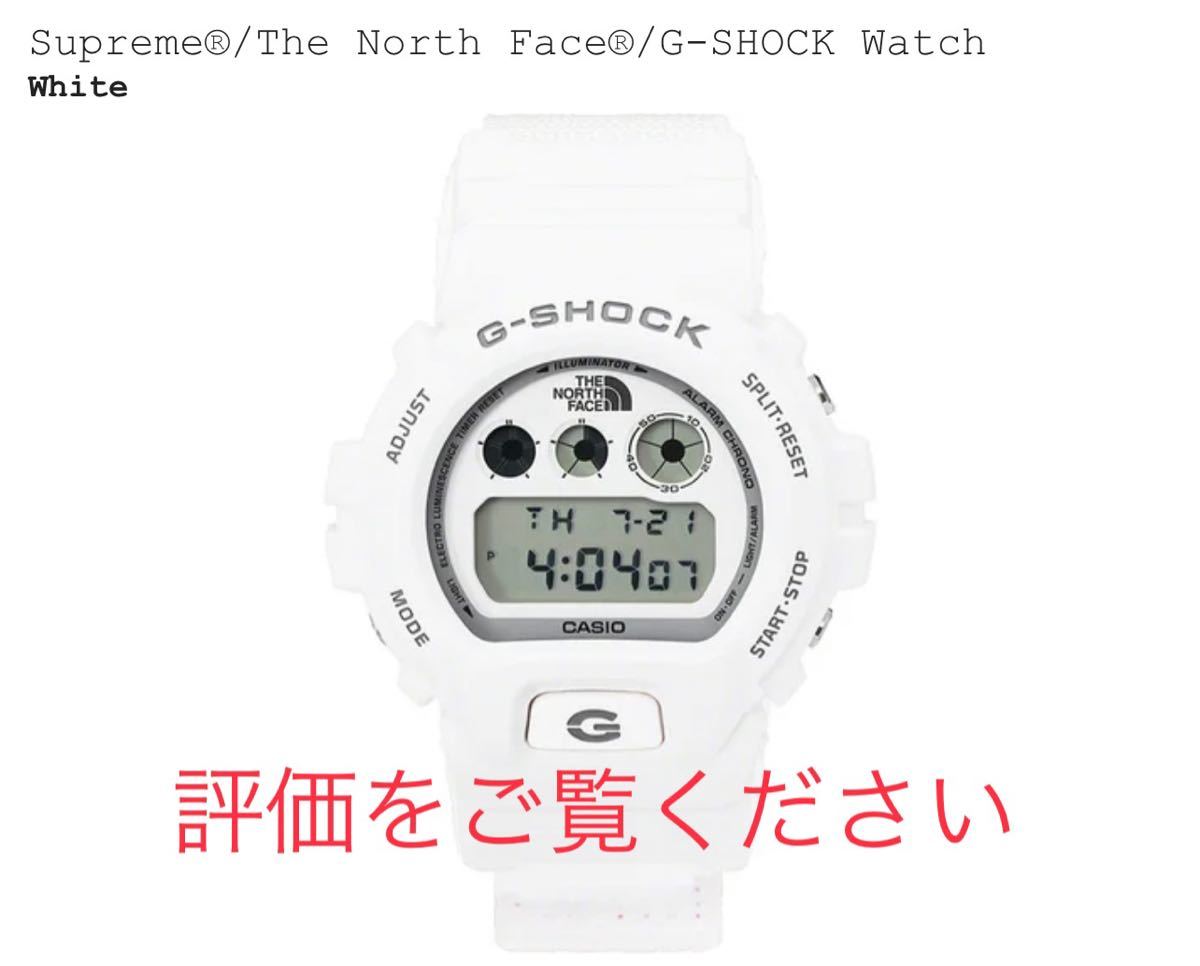 新品 Supreme 22AW The North Face CASIO G-SHOCK Watch DW-6900