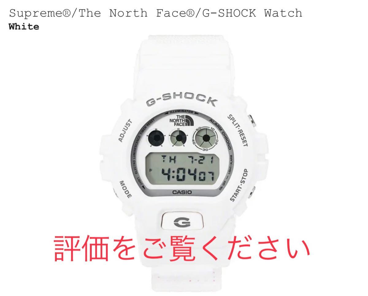 新品 Supreme 22AW The North Face CASIO G-SHOC...+soporte.cofaer.org.ar