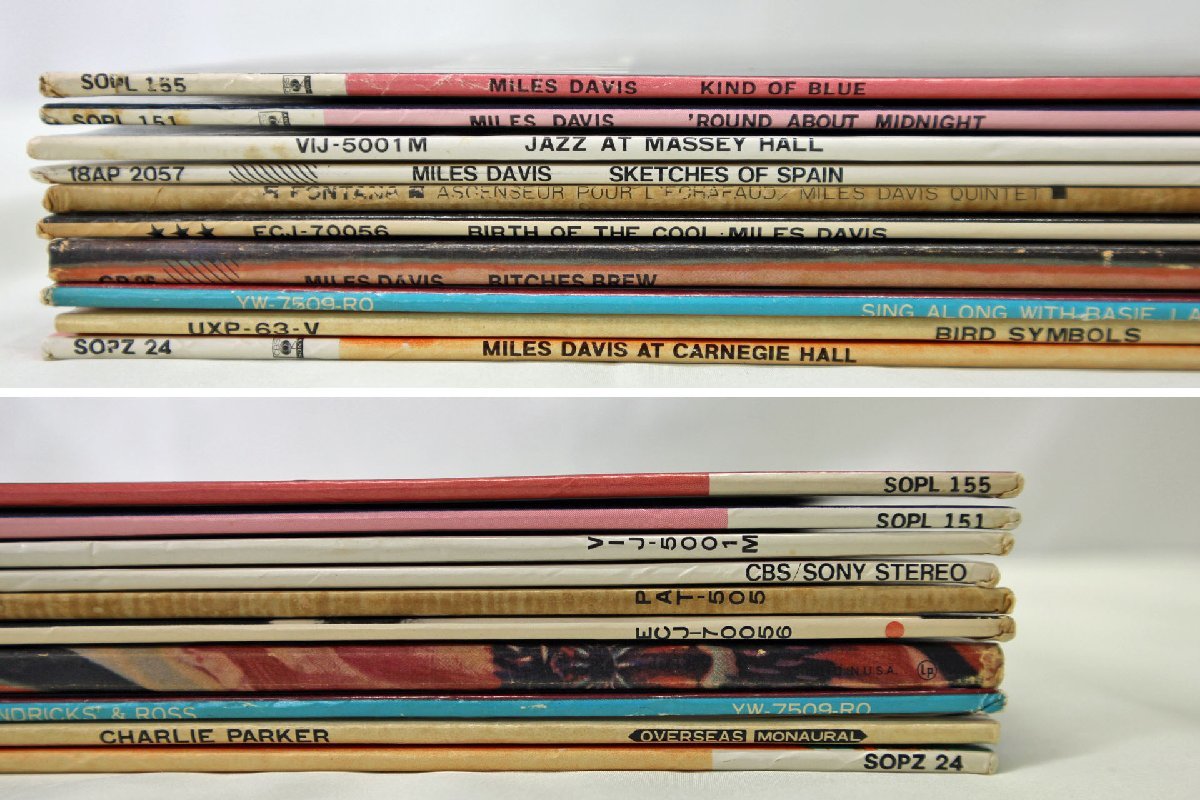 中古レコードまとめ売り 10枚 レコード 洋楽 confeitariareis.com.br