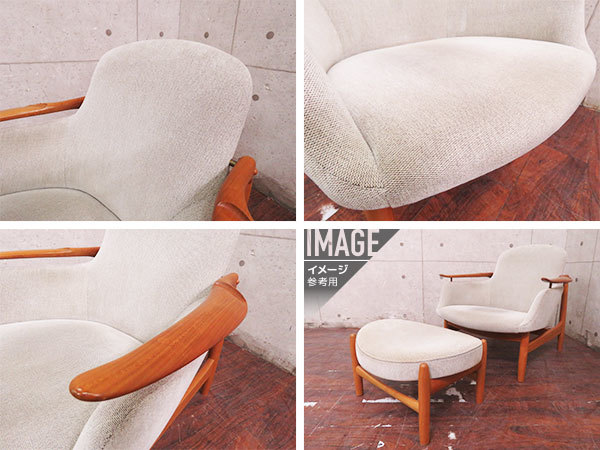 □展示品□Kitani/キタニ□最高級□希少!廃盤品□FJ-01 □展示品□Kitani/キタニ□最高級□希少!廃盤品□FJ-01