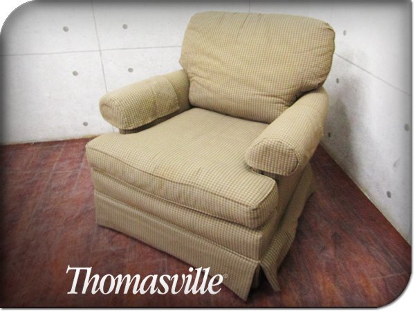 国内製造 Thomasville トーマスビル ソファ アメリカ オットマン