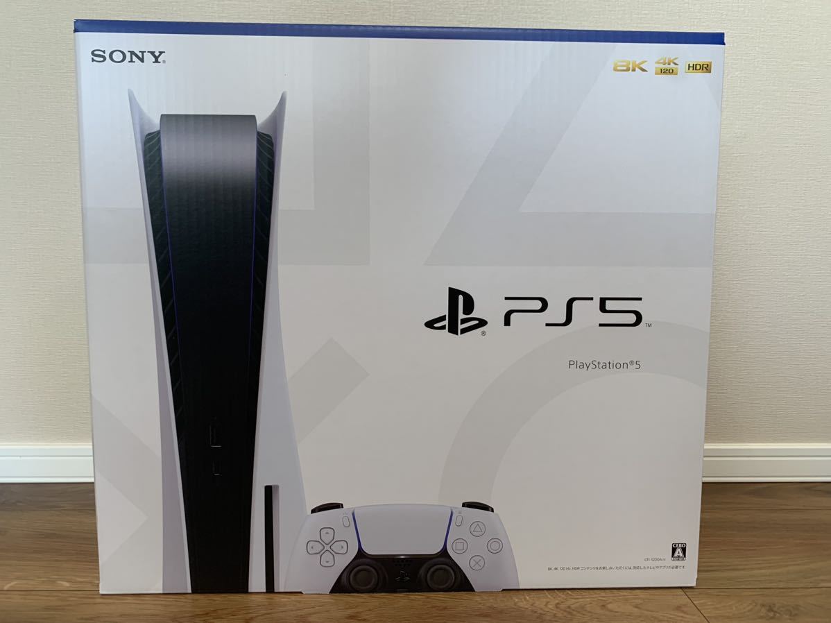 SONY PlayStation 5 (CFI-1200A01) 新品未開封品
