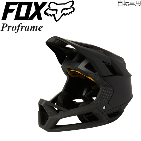 【在庫調整期間限定特価】 FOX ヘルメット 自転車用 Proframe ブラック/L