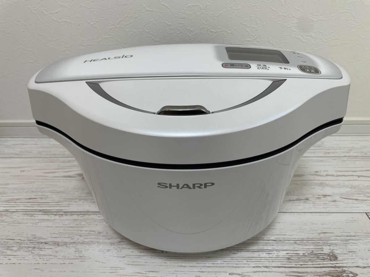 シャープヘルシオホットクック KN-HW24E-W 2020年製 自動調理鍋 www