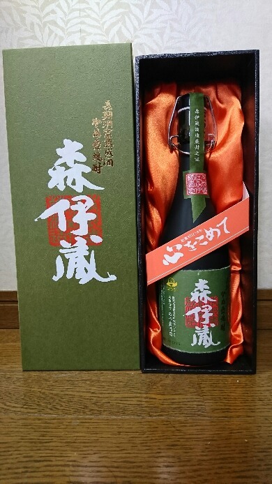 森伊蔵 極上の一滴 かめ壺焼酎 720ml 新品未開封 ギフト包装済