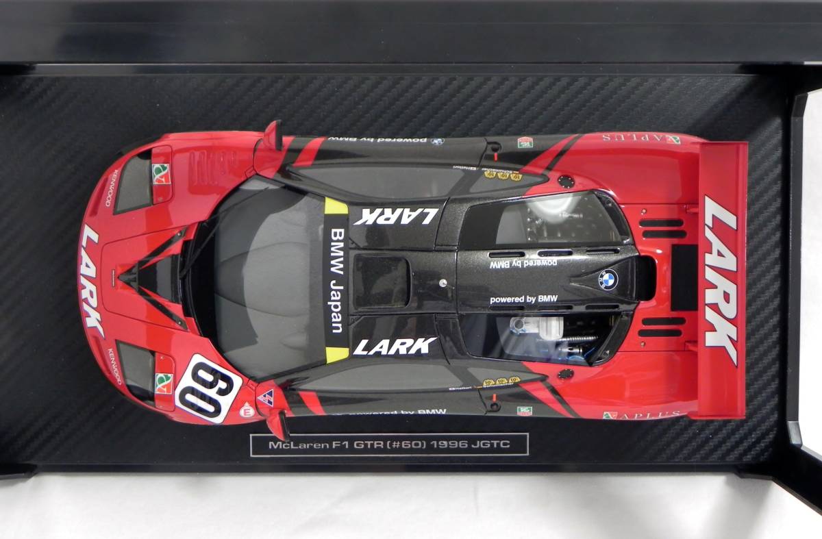 HPI 8898 1/18 ラーク マクラーレン F1 GTR JGTC 1996 #60 服部 HPI 8898 1/18 ラーク マクラーレン F1 GTR JGTC 1996 #60 服部