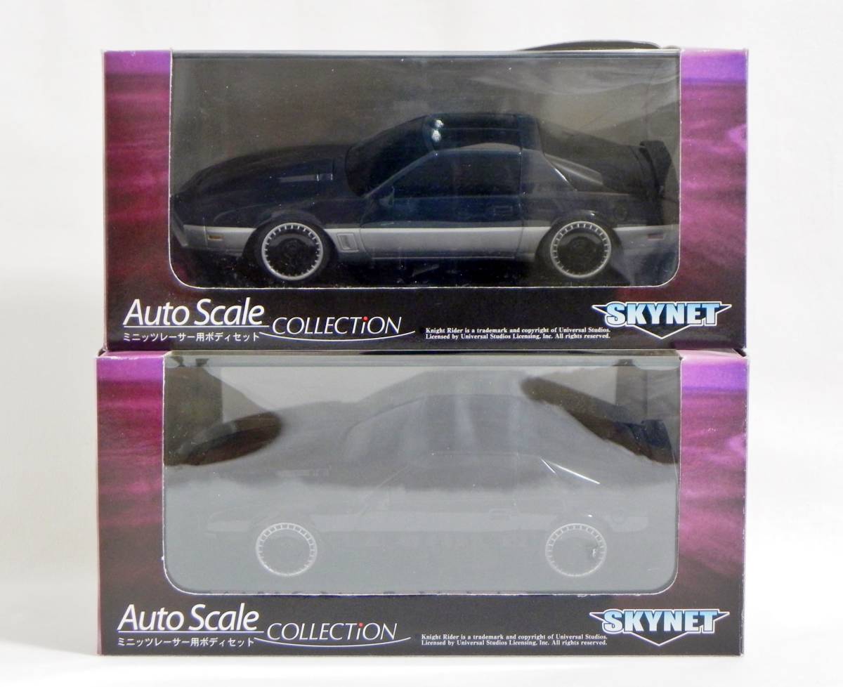 スカイネット ミニッツ ボディ ナイトライダー K.I.T.T. & K.A.R.R. 未使用 スキャナー機能付き KNIGHT RIDER Mini-Z 京商 キット & カール_画像1