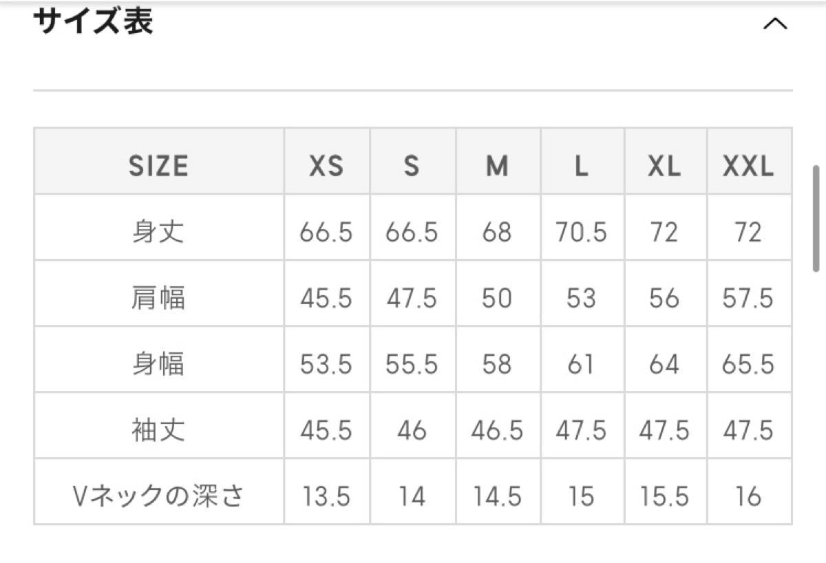 GU ジーユー　ワイドリブVネックニットチュニック(長袖) ブラウン　Sサイズ