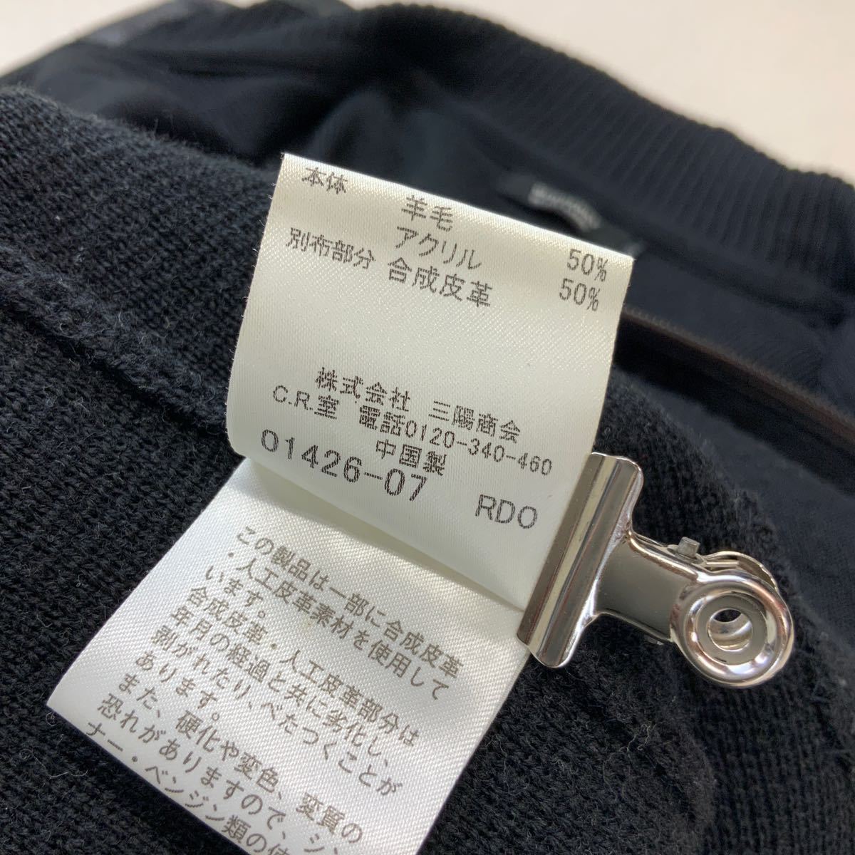 ヤフオク! - BURBERRY BLACK LABEL バーバリーブラックレーベ...