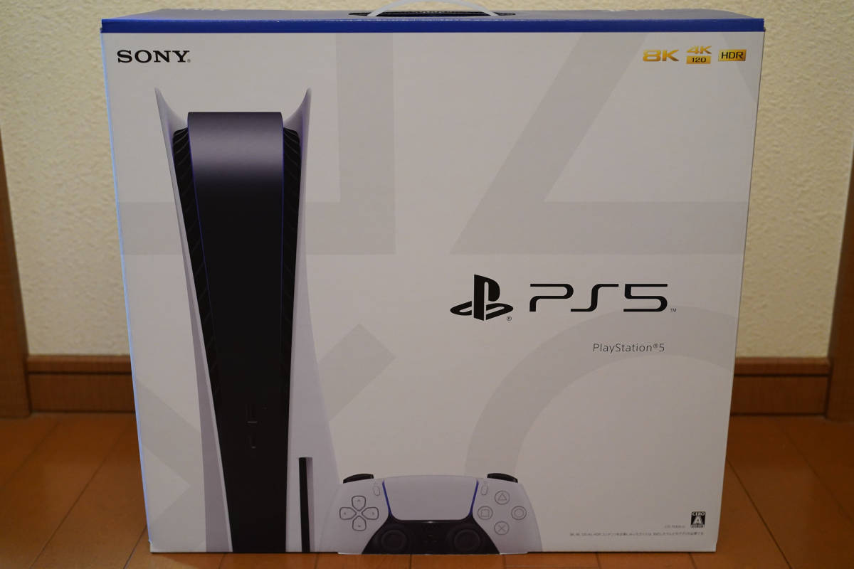 モデル】 PlayStation - PlayStation5 プレステ5 PS5 ディスクドライブ