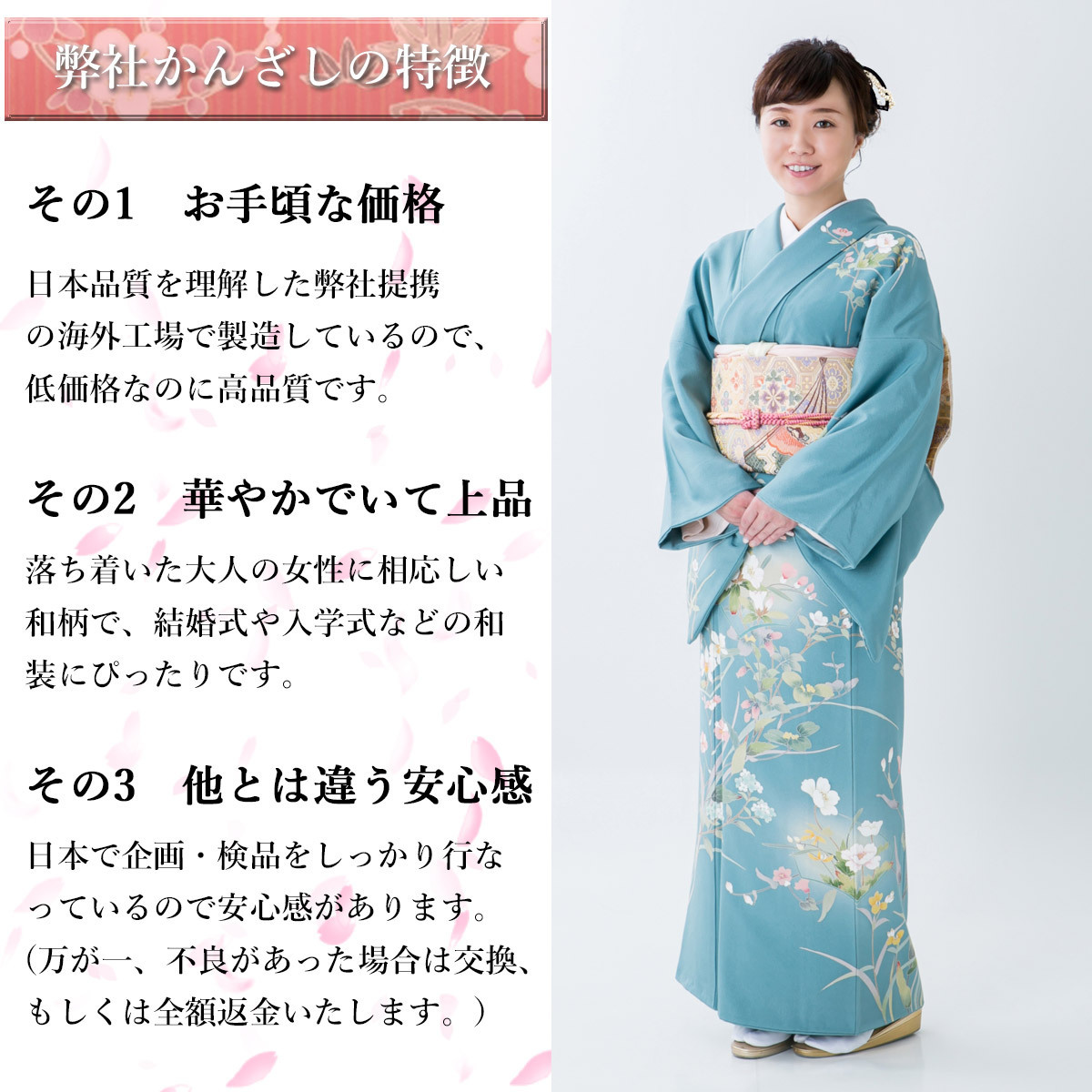作家蒔絵簪 一本挿しかんざし 成人式や黒振袖留袖にも 水着 | en