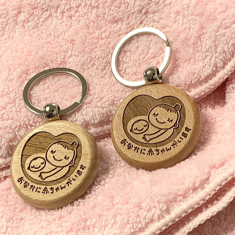 maternity Mark key holder ( round ) both sides ..[ wood ].. crab baby . - 