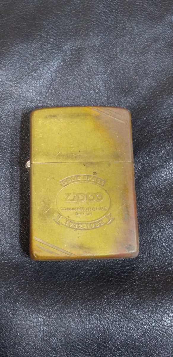 zippoライター 50周年 1982年製 通販