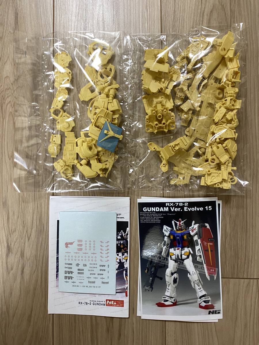 MG 1/100 RX-78-2 ガンダム EVOLVE15 改造パーツ 内袋未開封 MG 1/100 RX-78-2 ガンダム EVOLVE15 改造パーツ 内袋未開封