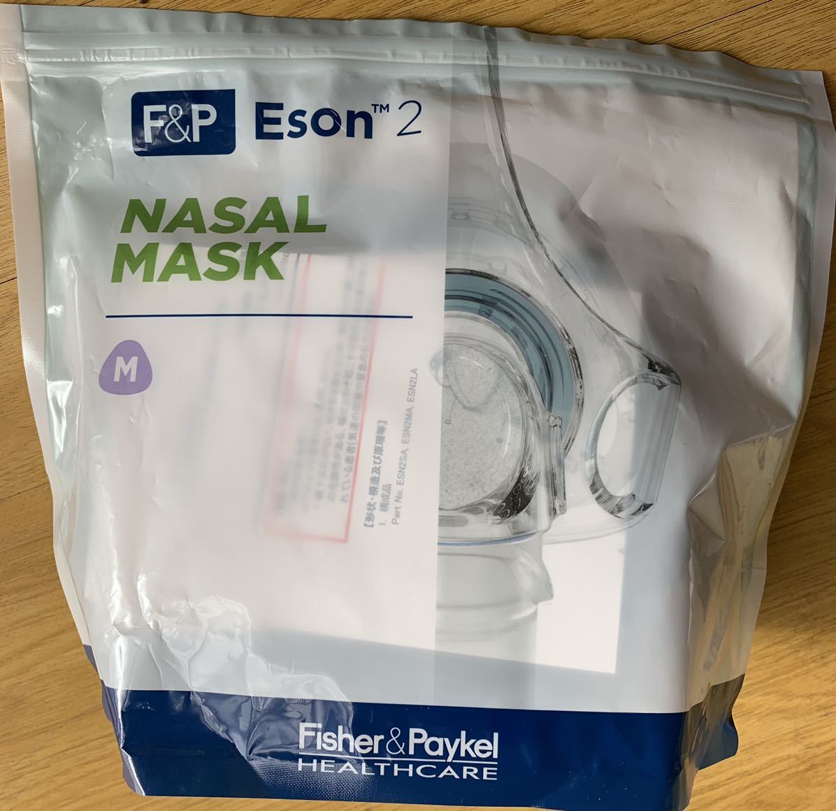 新品 ESON2 CPAP シーパップ　マスク
