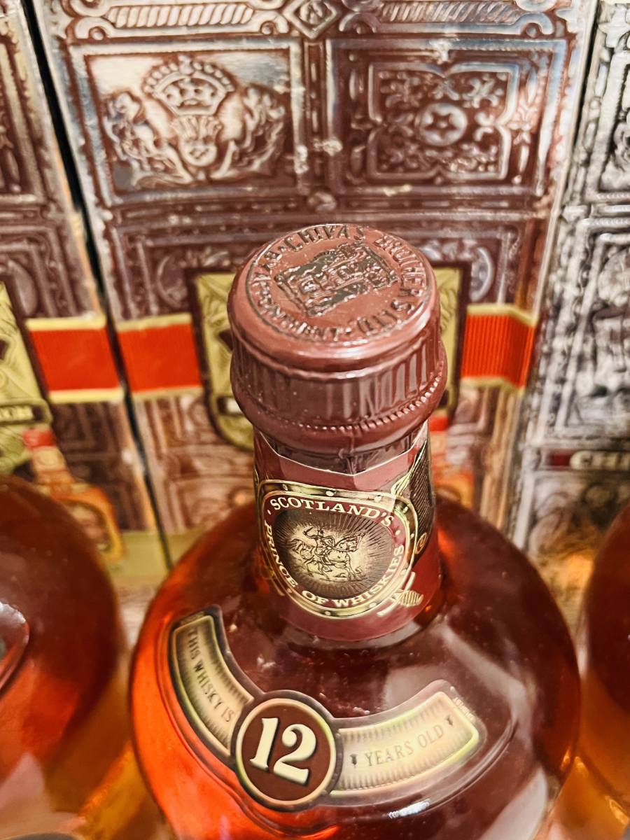 最大79%OFFクーポン CHIVAS REGAL 1801 12年 750ml 43%スコッチ